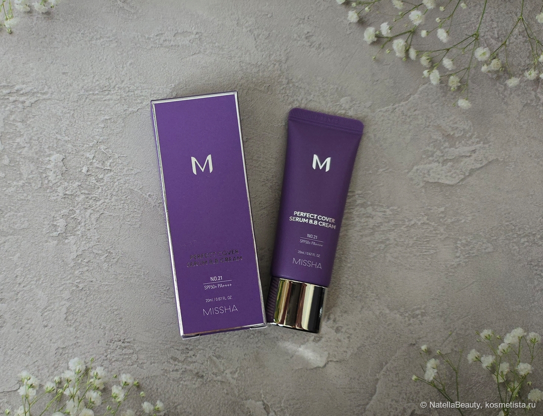 Violet Palette: Missha Perfect Cover Serum BB Cream Spf50+ в оттенке 21