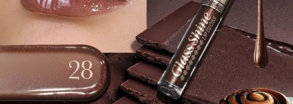 Блеск для губ Luxvisage Glass Shine Lip Gloss в оттенке 28 Dark Truffle