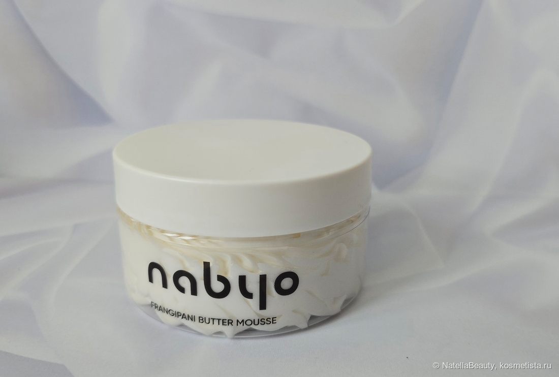Nabyo