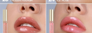 Блеск для губ Luxvisage Glass Shine Lip Gloss в оттенке 28 Dark Truffle
