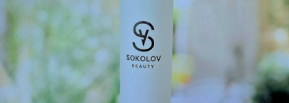 Горячая новинка: Sokolov Beauty Ultra Hydrating Toner