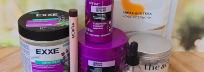 Итоги весны. Второе весеннее расхламление: не пустые баночки, которые меня покинули