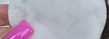 Горячая новинка: Sokolov Beauty Ultra Hydrating Toner