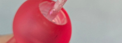 Самый милый блеск для губ: Essence Some Bunny Like You Lipgloss