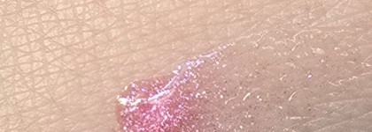 Самый милый блеск для губ: Essence Some Bunny Like You Lipgloss