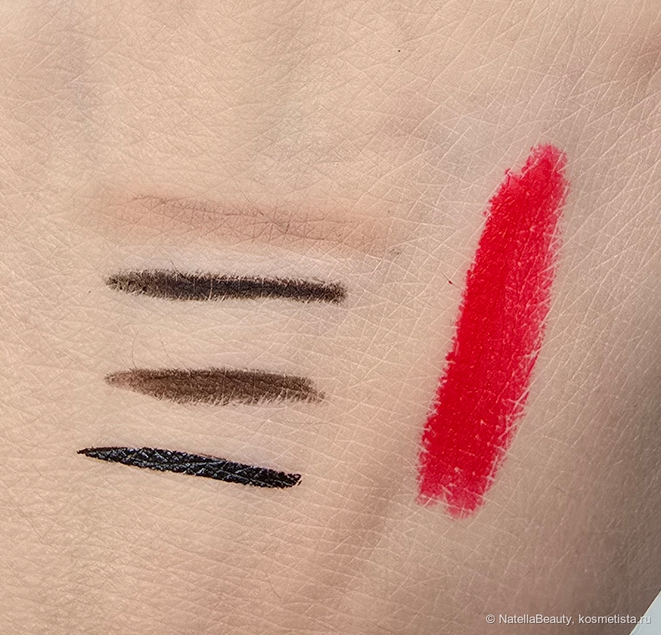 Сверху вниз: Romanovamakeup Ice Blond, Romanovamakeup Carbon Black, Parisa Cosmetics 510, Подводка Vivienne Sabo, Romanovamakeup My Perfect Red