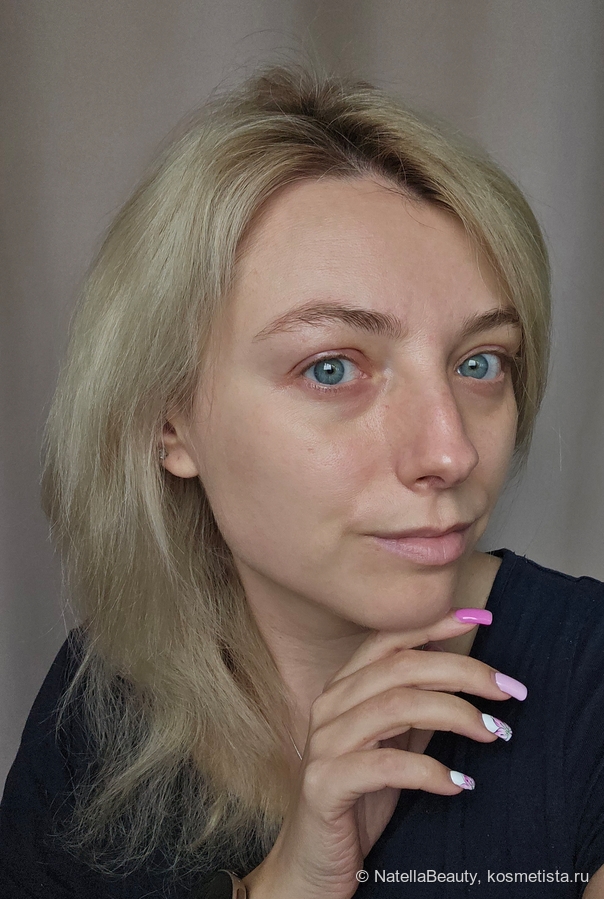 На лице только уход