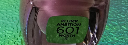 Горячая новинка: L'Oreal Paris Plump Ambition Hyaluron Lip Oil 601 Worth It