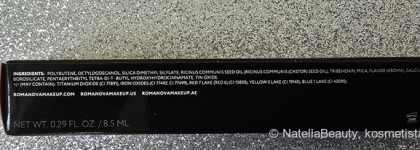 Нежные поцелуи с блеском для губ Romanovamakeup Sexy Lip Gloss Dreamy