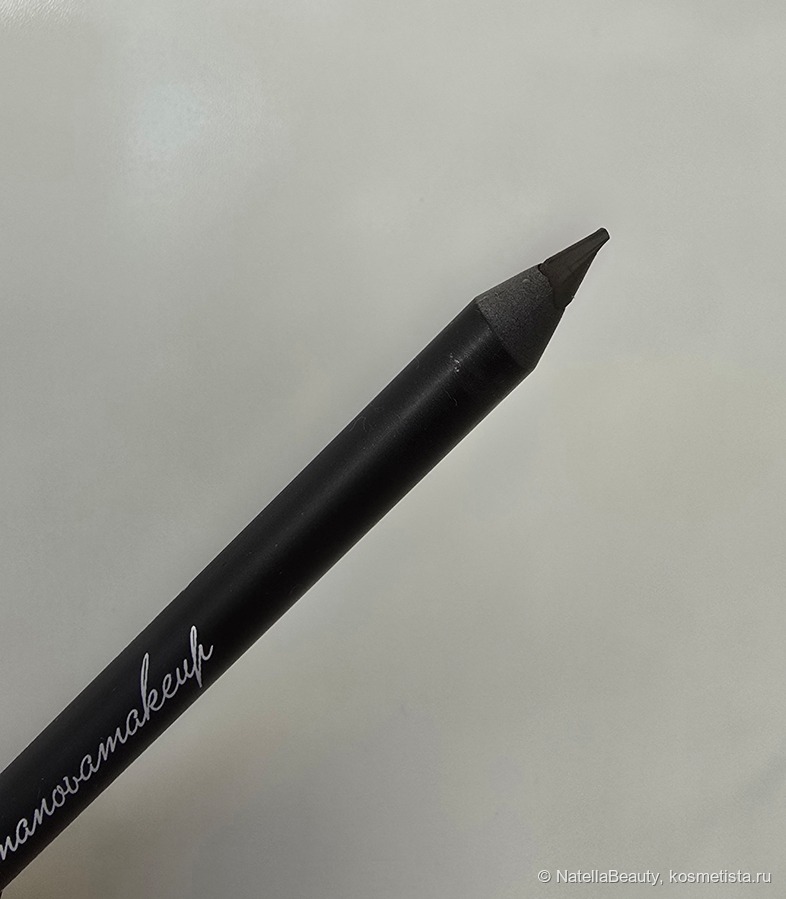 Romanovamakeup Carbon Black