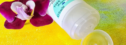 Для уставших ног: Yves Rocher Feet Organic Mint & Organic Mallow Foot Soothing Iced Gel