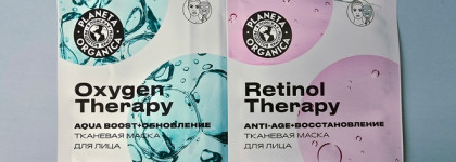 Пустые баночки июля 2025: без аутсайдеров