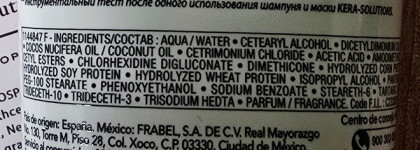 Восстановление красоты волос без утяжеления: Vichy Dercos Kera Solutions Mascara Reconstructe 2 min