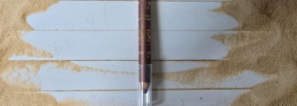 Новинка: Тени-карандаш Essence Choco Lot Eyeshadow Stick 01 Chocolate Lover For Life