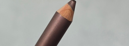 Новинка: Тени-карандаш Essence Choco Lot Eyeshadow Stick 01 Chocolate Lover For Life