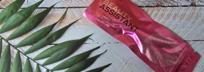 Красивые пухлые губы с блеском для губ Beauty Assistant Lip Gloss "Жидкое стекло"