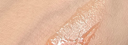 Новинка этого лета: блеск для губ Catrice Summer Lips Lipglaze C02 Orange Spritz