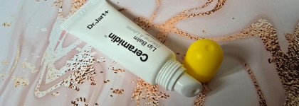 Прекрасный бальзам для губ Dr. Jart+ Ceramidin Lip Balm Ceramide NP