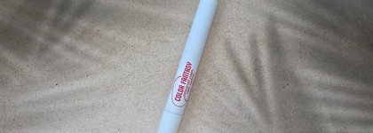 День неона: коралловая подводка для глаз Estrade Waterproof cream color liner "Color Fantasy"