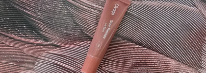 Классная новинка: пептидный бальзам для губ Divage Glow Therapy Lip Balm 07