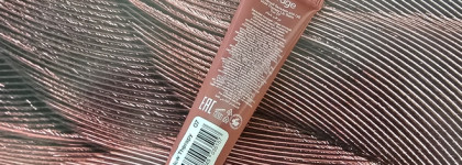 Классная новинка: пептидный бальзам для губ Divage Glow Therapy Lip Balm 07