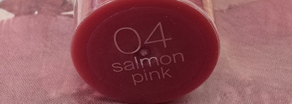 Новинка: помада для губ Divage Melting Lipstick 04 Salmon Pink