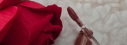 Новинка: Divage Glaze Fusion Liquid Lipstick 03 Rosewood