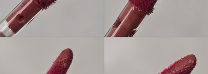 Новинка: Divage Glaze Fusion Liquid Lipstick 03 Rosewood