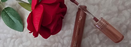 Новинка: Divage Glaze Fusion Liquid Lipstick 03 Rosewood