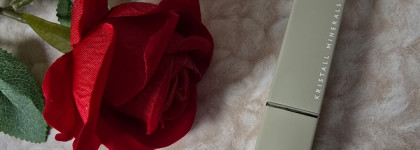 Горячая новинка: Kristall Minerals Cosmetics Nude & Creamy Lipstick 05 Berry Nude