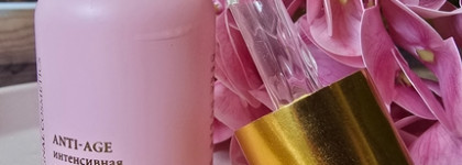 Интенсивно омолаживающая сыворотка для лица Regenique Biosignal Cosmetics Anti-Age