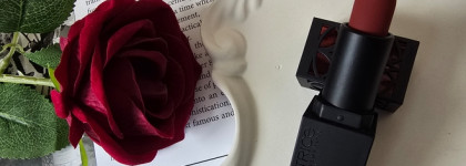 Red Week: мистическая помада Catrice Mystic Forest Lipstick C02 Dark Seduction