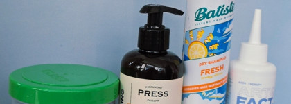 Пустые баночки октября 2025