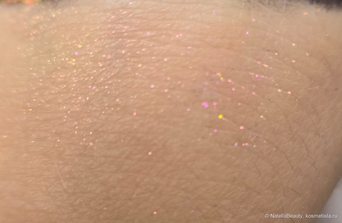 Звёздное Гало и Огненная лисица без базы