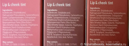 Макияж практически одним продуктом: Climt Lip & Cheek Tint