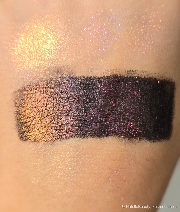 Слева - Звёздное Гало. Справа - Огненная Лисица