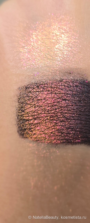 Звёздное Гало