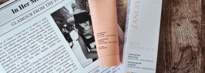 Мы спим, она работает: Lancaster Skin Essential Comforting Balm Mask