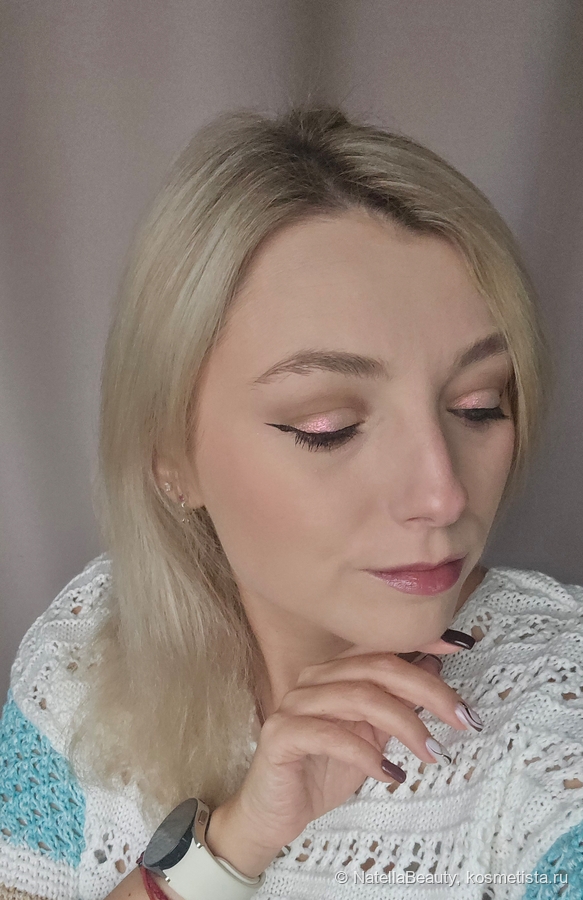 В макияже в пасмурный день