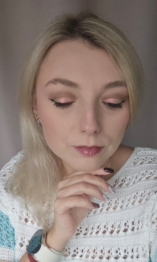 В макияже в пасмурный день