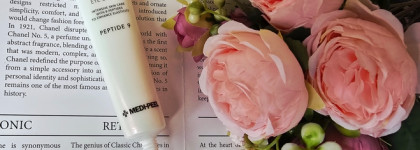 Крем для глаз Medi-Peel Aqua Essence Lifting Eye Cream Peptide 9