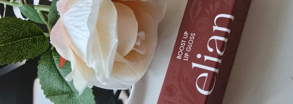 Это восторг: Elian Boost up Lip Gloss 02 Blackberry