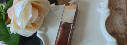 Это восторг: Elian Boost up Lip Gloss 02 Blackberry