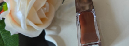 Это восторг: Elian Boost up Lip Gloss 02 Blackberry