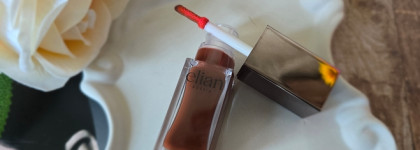 Это восторг: Elian Boost up Lip Gloss 02 Blackberry