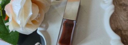 Это восторг: Elian Boost up Lip Gloss 02 Blackberry