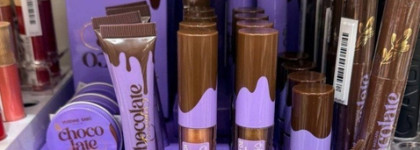 Новая коллекция Vivienne Sabo Chocolate Lavander и живые свотчи