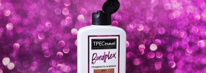 Новинка: Тресемме Bondplex для блеска и гладкости волос