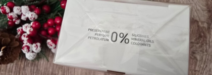 Самая красивая сыворотка с золотом: Biobalance Gold & Peptide 24k Superserum