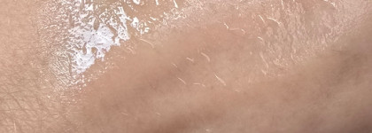 Прелесть Pro Термозащитный спрей для укладки "Эффект Ламинирования"